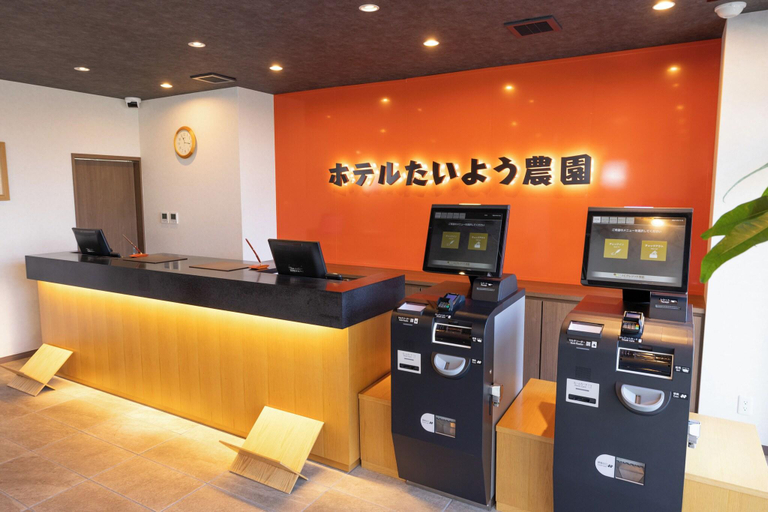 Public Area 3, Hotel Taiyo Noen Tokushima Kenchomae, Tokushima