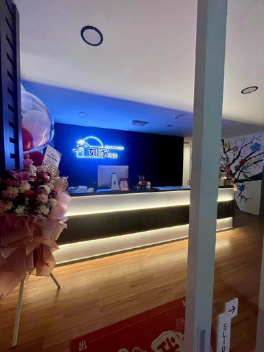 Public Area 2, Ru Jia Hai She Hotel, Semporna