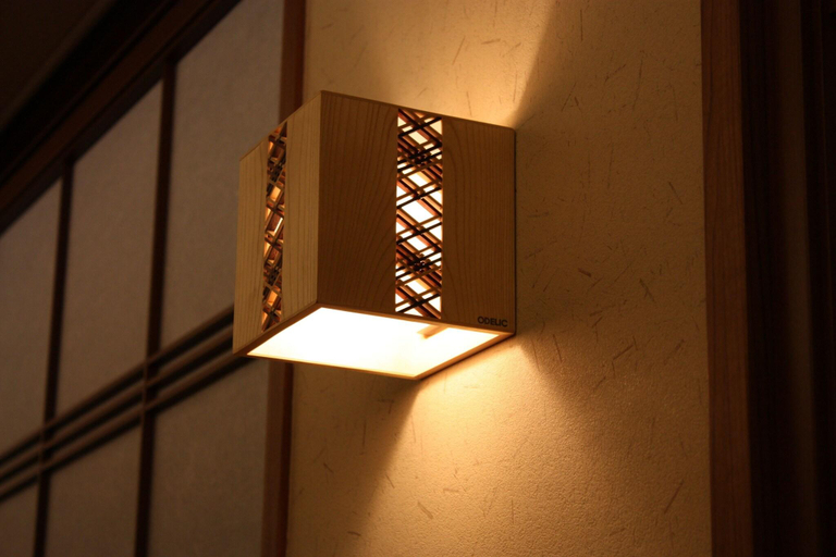 Public Area 2, Satoyama no Kyujitsu Kyoto Keburikawa, Kameoka