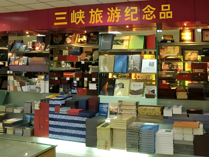 Food & Drinks 5, Yichang Three Gorges Project Hotel, Yichang