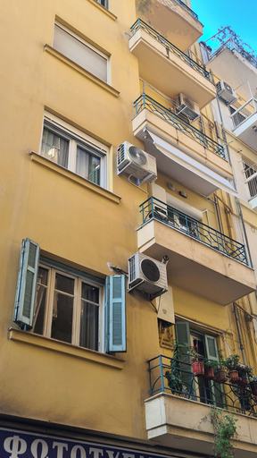 Exterior & Views, Solange by halu!, Central Macedonia