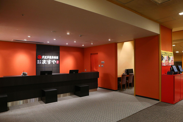 Public Area, Shiki No Yado Masuya, Ōsaki
