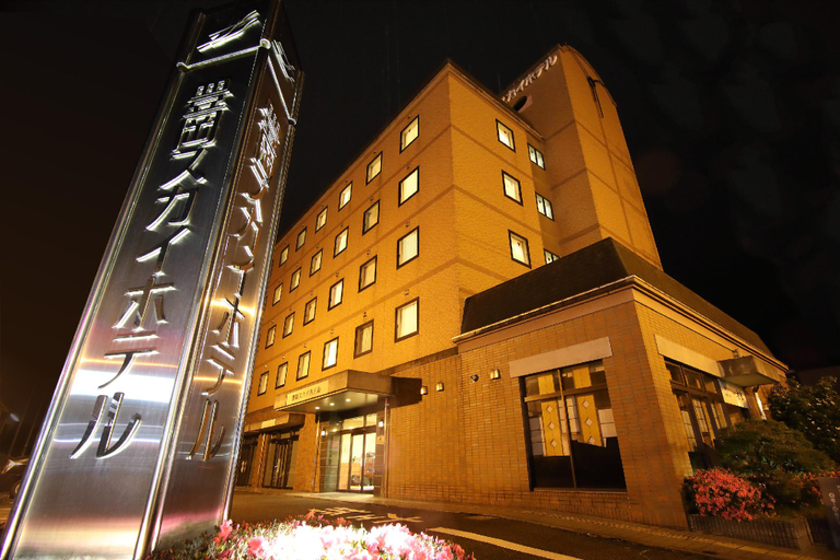 Exterior & Views 1, Toyooka Sky Hotel, Toyooka