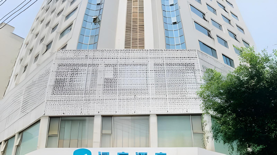 Hanting Hotel Haikou Guomao Hot Spring, Haikou