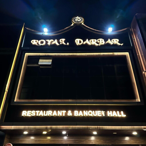 Exterior & Views, The Royal Darbaar, Gorakhpur