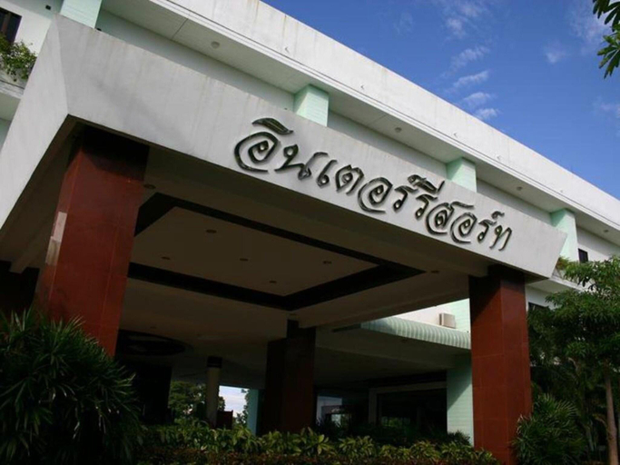 Exterior & Views 3, Inter Resort, Nong Saeng