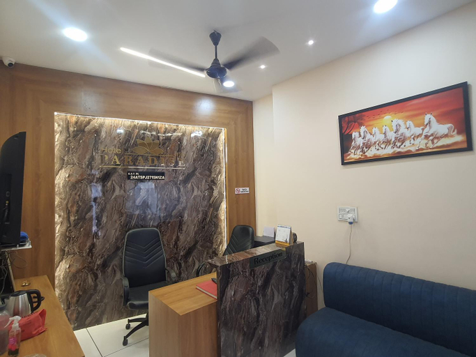 Others 5, StayGuru Hotel Paradise Inn, Kachchh