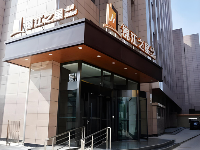 Exterior & Views 1, Jinjiang Inn Select Tianshui Railway Station Jindu Tower, Tianshui