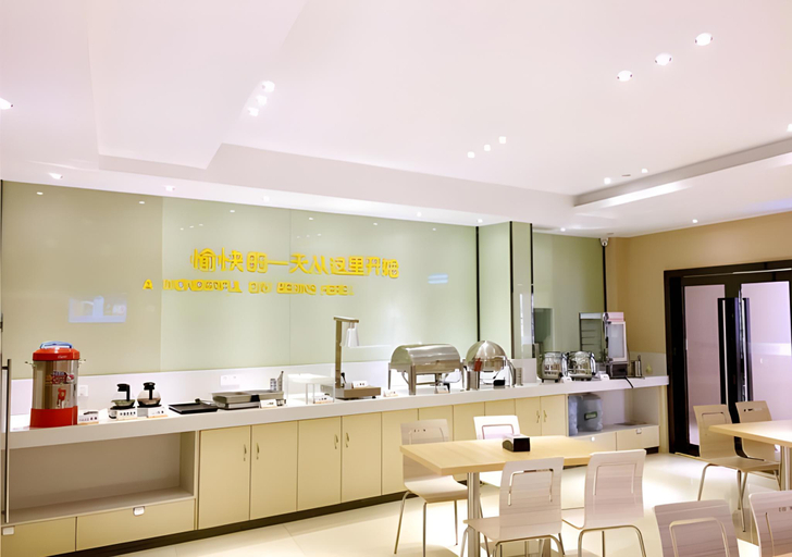 Others 4, City Comfort Inn Foshan Dali Guangfo Zhicheng, Foshan