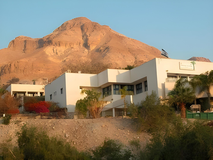 Others 5, HI Ein Gedi Hostel, Bethlehem