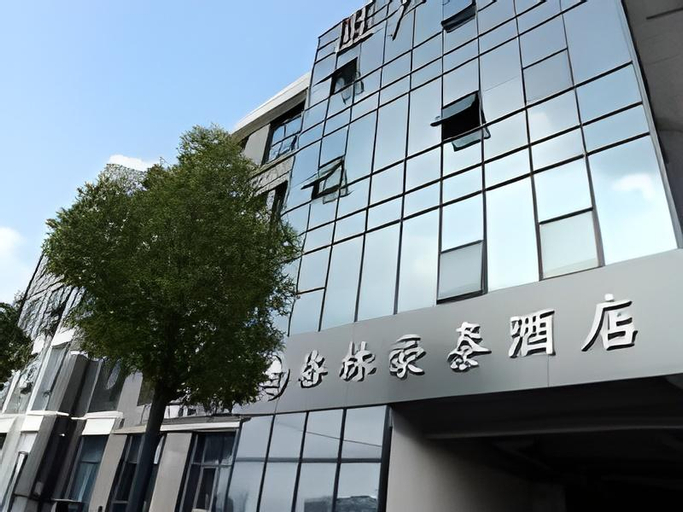 Exterior & Views, GreenTree Inn Xuzhou Economic Development Zone Damiao Town, Xuzhou