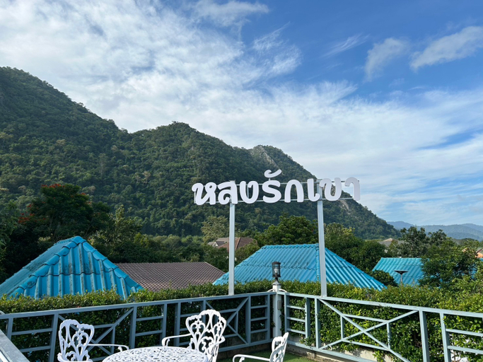 Exterior & Views 2, Suksaby khaoyai, Pak Chong