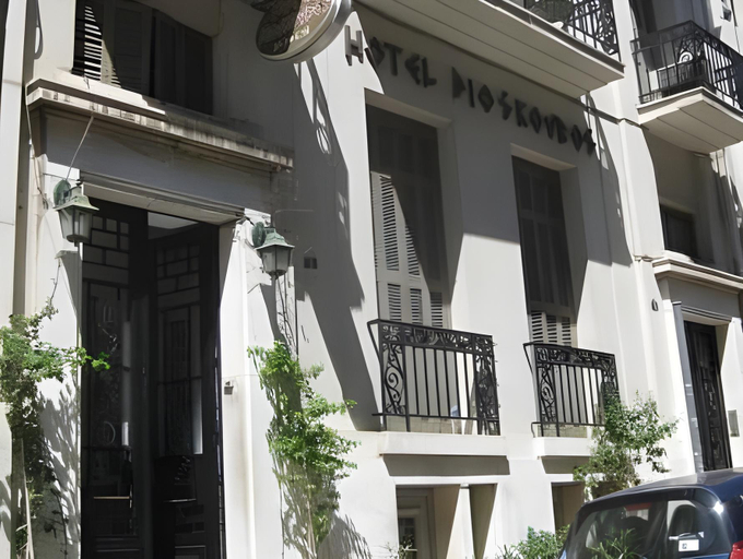 Exterior & Views 2, Dioskouros Hostel, Attica