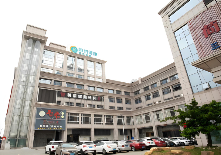 City Comfort Inn Jiangmen Pengjiang Hetang, Jiangmen