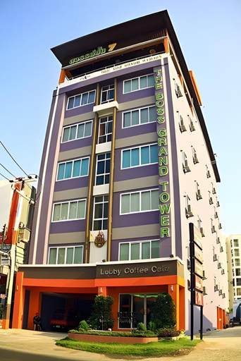 The Boss Grand Tower, Muang Khon Kaen