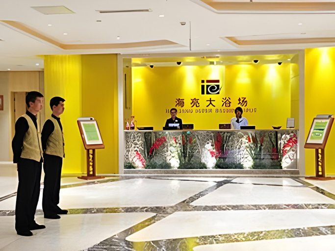 Others 5, Hohhot Hai Liang Plaza Hotel, Hohhot