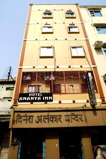 Others 4, Hotel Ananya Inn, Varanasi