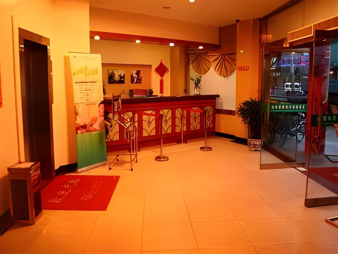Public Area