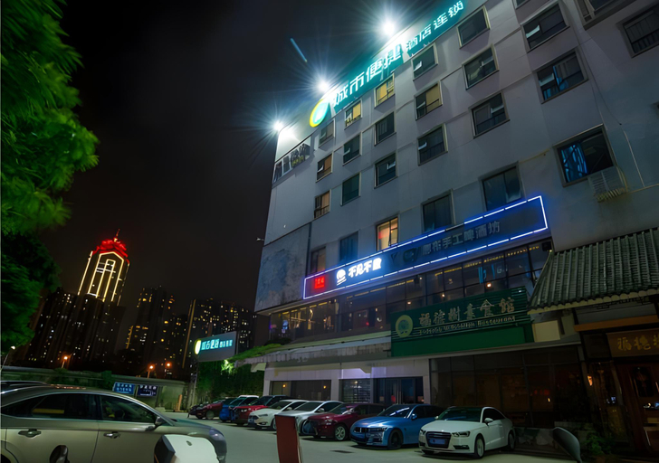 Exterior & Views