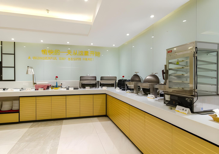 Others 5, City Comfort Inn Xiaogan Chengzhan Road, Xiaogan