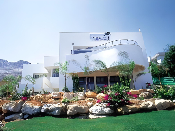 Others 4, HI Ein Gedi Hostel, Bethlehem