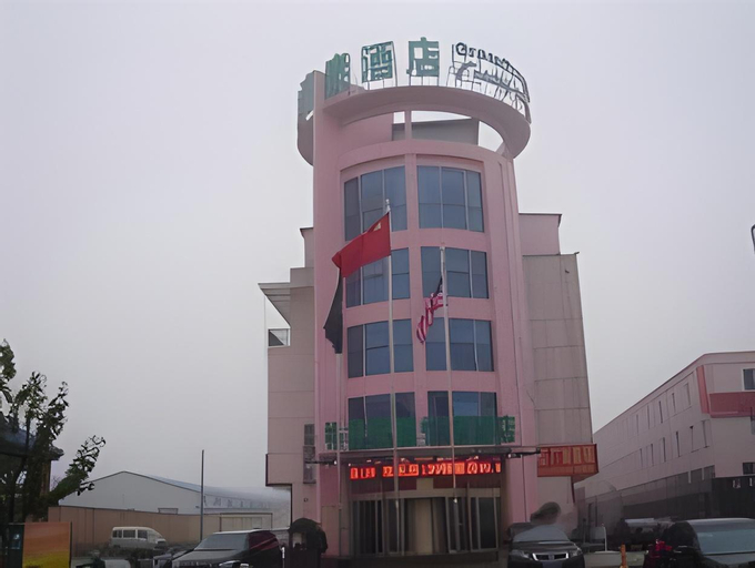 GreenTree Inn Linyi Bus Station, Linyi