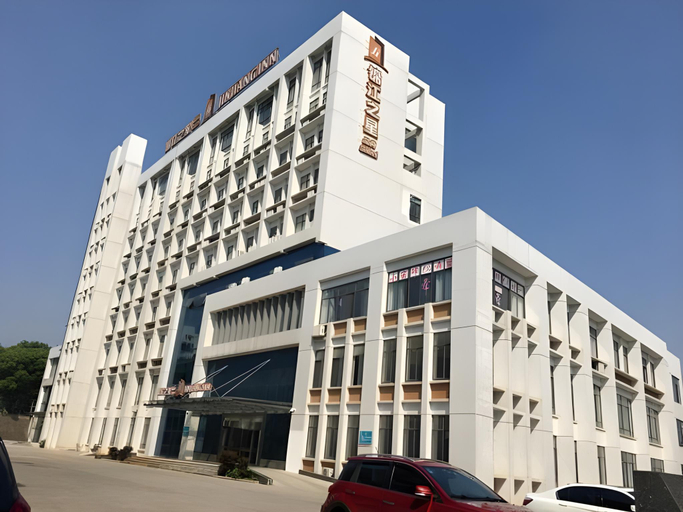Exterior & Views 5, Jinjiang Inn Select Nanchang Liantang, Nanchang