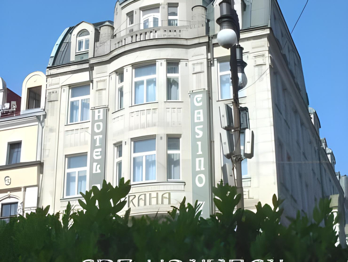 Exterior & Views 1, Hotel Praha, Liberec