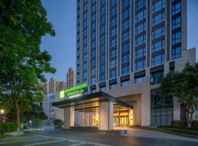 Exterior & Views 2, Holiday Inn & Suites CHONGQING NANAN by IHG, Chongqing