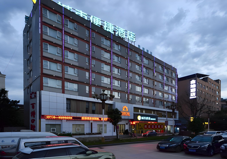 Exterior & Views
