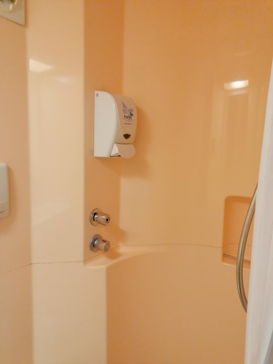 Bathroom 3, B&B HOTEL Berck-sur-Mer Rang-du-Fliers, Pas-de-Calais