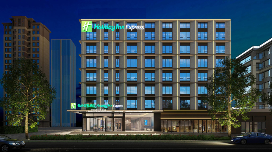 Exterior & Views 2, Holiday Inn Express CHONGQING CIQIKOU ANCIENT TOWN by IHG, Chongqing