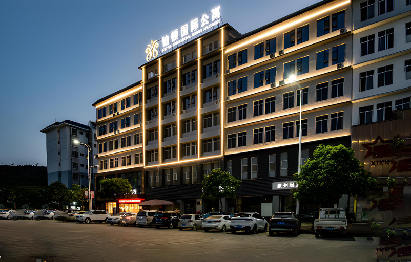 Others 4, Poltton International Service Apartment Xiangzhou Jinxiang Road, Laibin