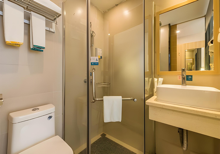 City Comfort Inn Haikou Wanghai International Squa, Haikou