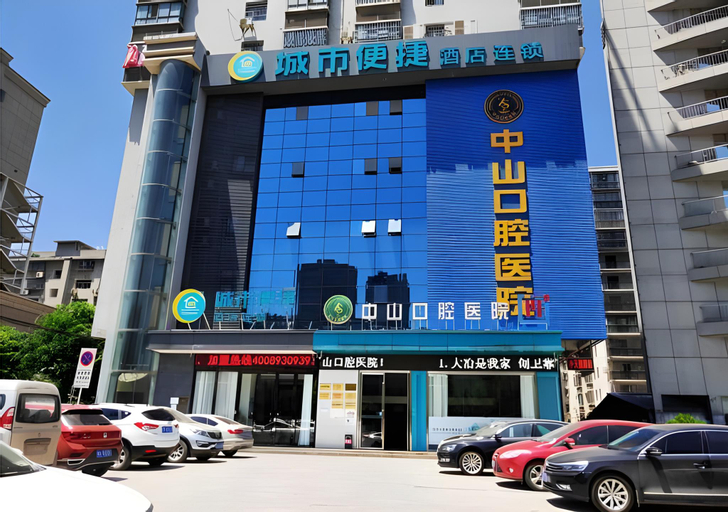 City Comfort Inn Huangshi Daye Guanshan Road Natio, Huangshi