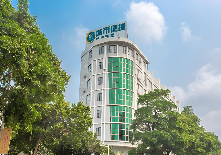 City Comfort Inn Beihai No.1 Middle School, Beihai