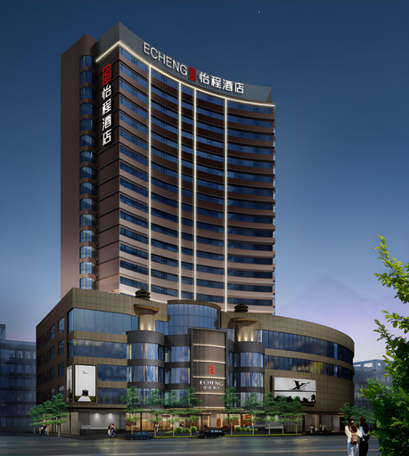 Echeng Hotel Hezhou Shizheng Square, Wuzhou