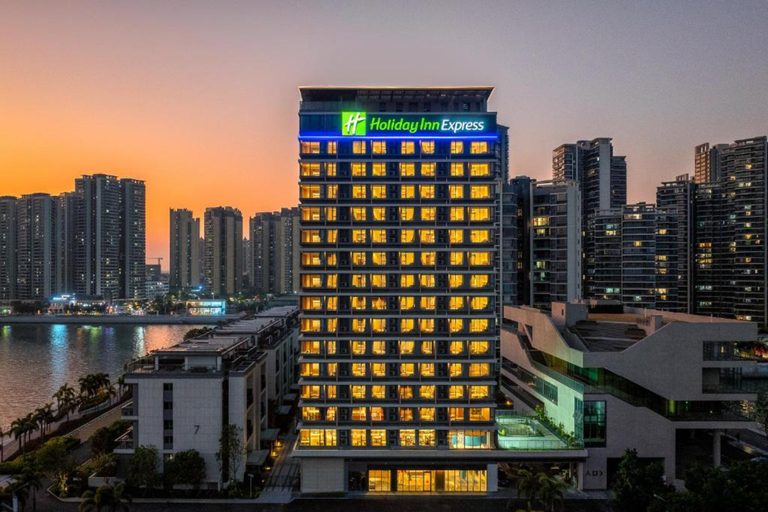 Others 4, Holiday Inn Express ZHANJIANG COAST by IHG