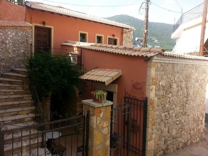 Others 2, Epavli Veneti, Epirus