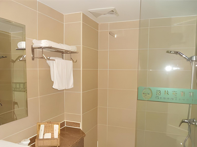 Bathroom 3, GreenTree Inn NanNing LangDong Hotel, Nanning