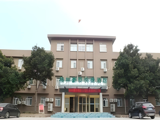GreenTree Inn Zaozhuang Taishan Road Shituanxiao Express Hotel, Zaozhuang