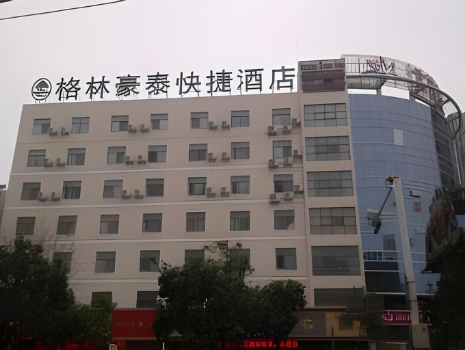 GreenTree Inn Gaoyou Tonghu Road Beihai Express Hotel, Yangzhou