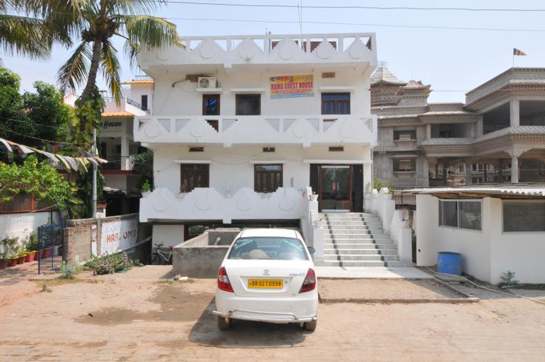Rama Guest House, Gaya