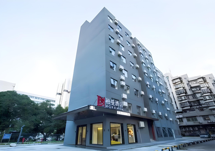 Borrman Hotel Zhuhai Gongbei Port Fuhuali Light Rail, Zhuhai