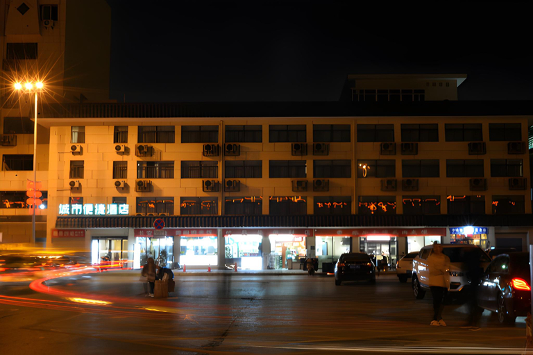 Others 4, City Comfort Inn Xi'an Railway Station, Xi'an