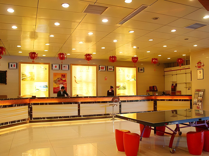 Public Area 4, Yuquan Simpson Hotel, Jinan