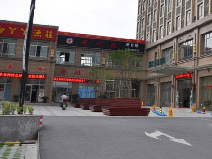 Exterior & Views 2, GreenTree Inn (Shanghai Malu Metro Station), Shanghai