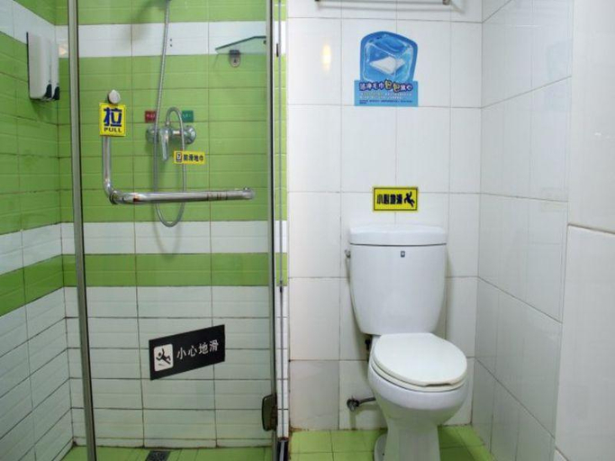 Bathroom 3, Hanting Hotel Xi'an Hamlet Museum Branch , Xi'an