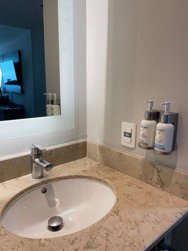 Bathroom 5, Holiday Inn Express MERIDA by IHG, Mérida