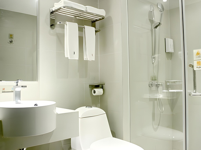 Bathroom 3, JTOUR Inn Yizhou Hechi College Pedestrian Street, Hechi